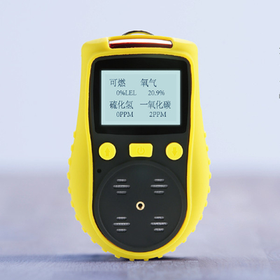 high accuracy IP65 portable multi gas detector 4 In 1 Mini Size