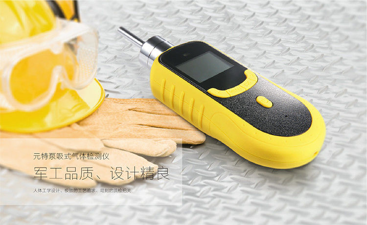 0 - 100% LEL Propane C3H8 Combustible Gas Detector With Leather Sheath