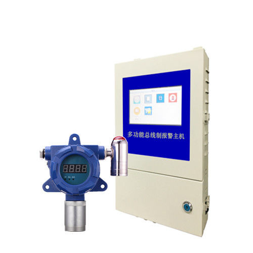 Data Logger CS2 Gas Detector Carbon Disulfide CS2 Gas Alarm With Controller